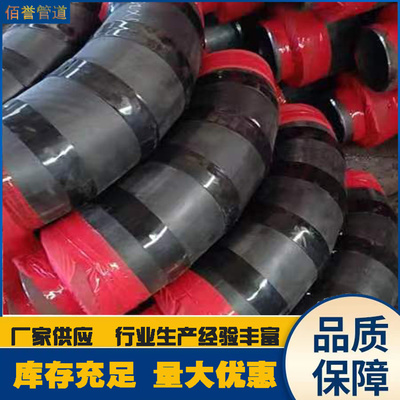 山東異徑三通佰譽DN150 自產自銷，鑄就管道配件卓越品質